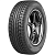 Легковые шины б/у Белшина Бел-345 205/70 R16 97H купить с бесплатной доставкой в пункты выдачи в Петербурге